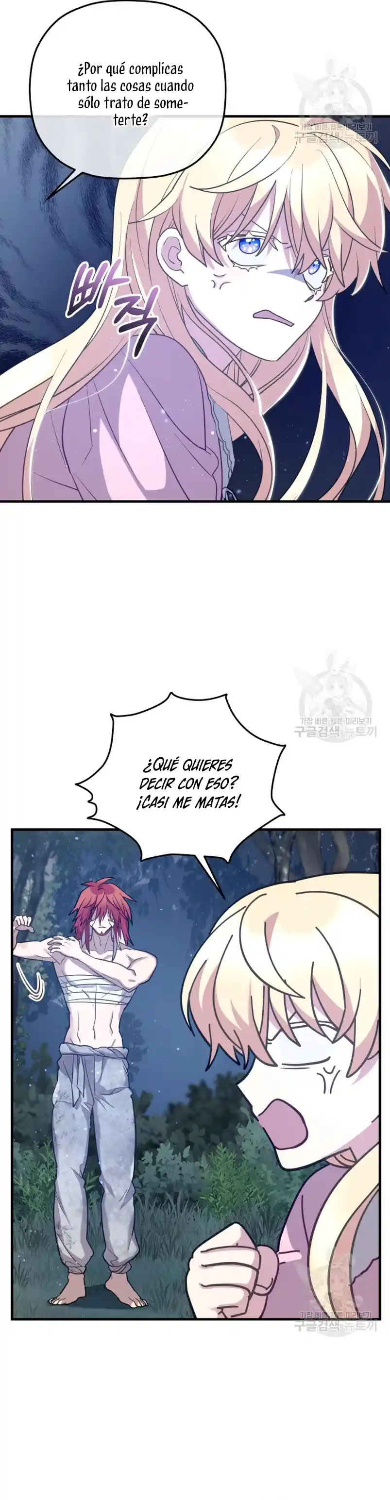 ¡La Bebé Santa Quiere Destruir El Mundo! - Capítulo 31 - Página 21 - LectorTMOo