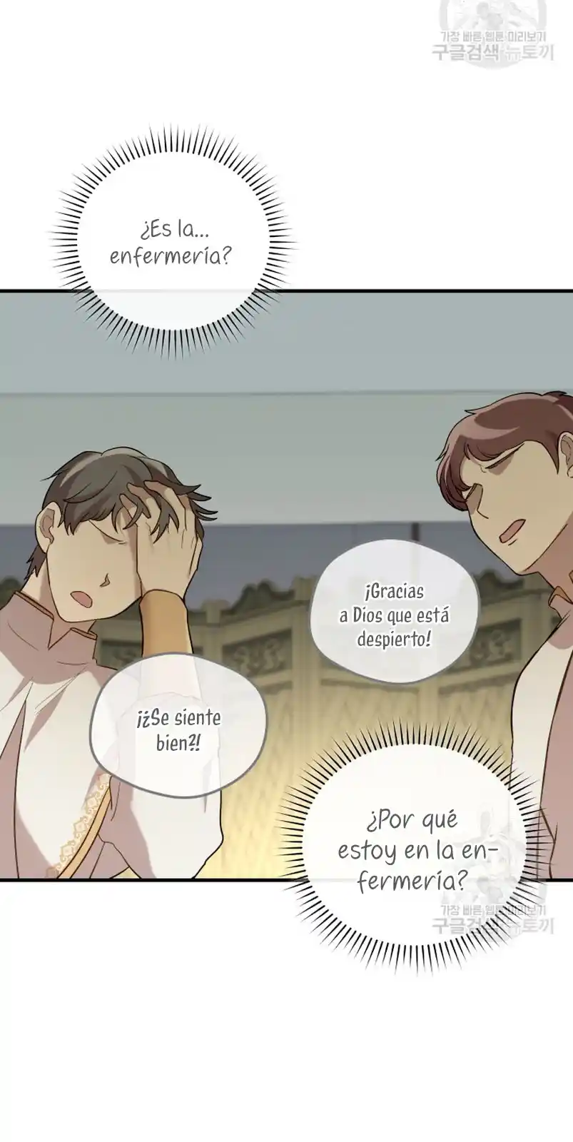 ¡La Bebé Santa Quiere Destruir El Mundo! - Capítulo 32 - Página 51 - LectorTMOo