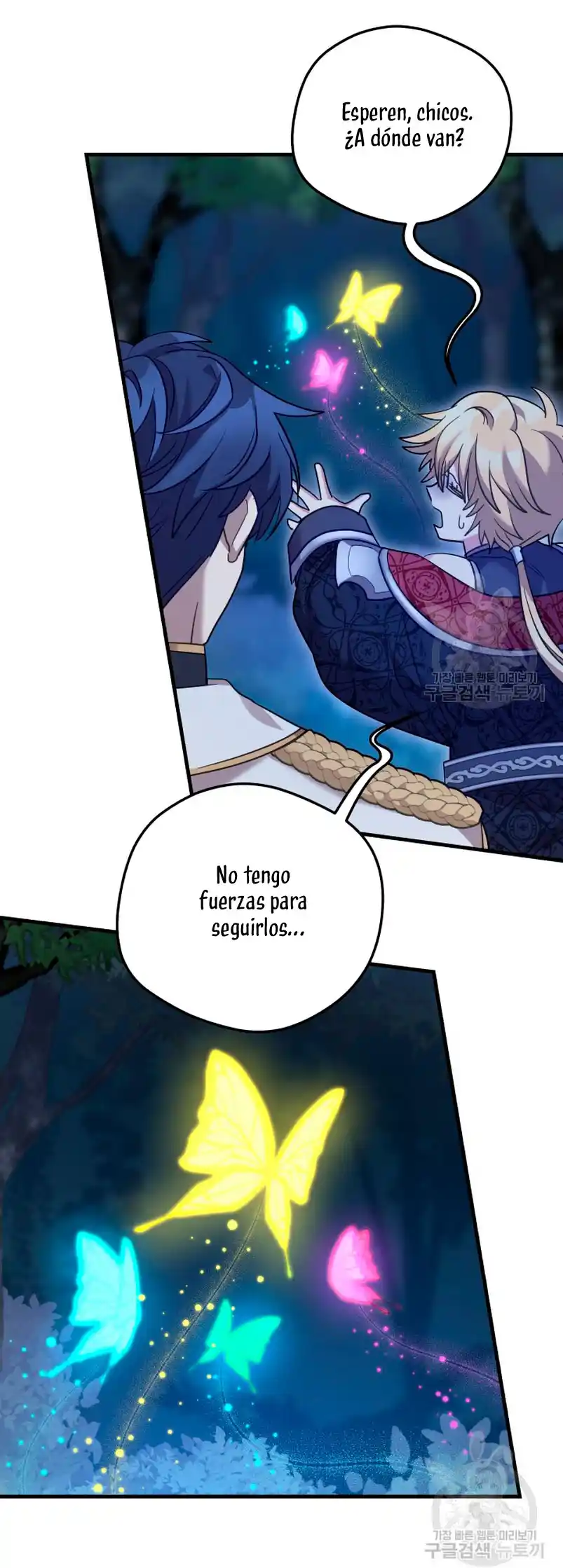 ¡La Bebé Santa Quiere Destruir El Mundo! - Capítulo 33 - Página 14 - LectorTMOo