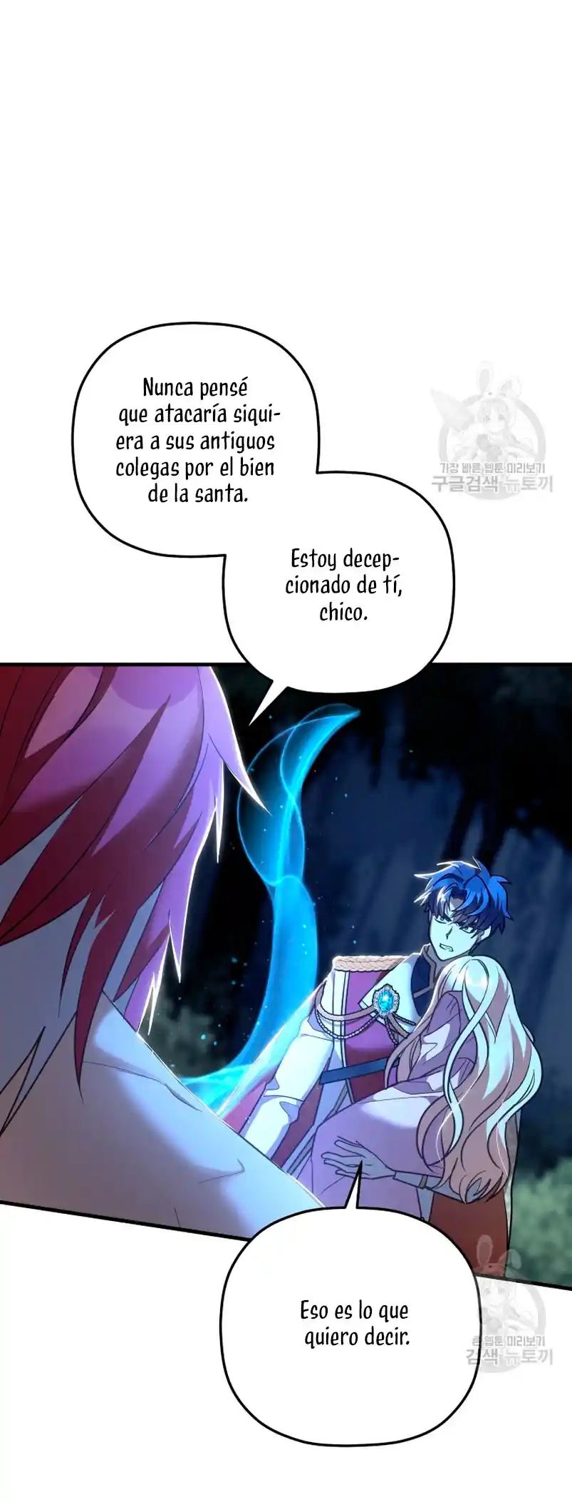 ¡La Bebé Santa Quiere Destruir El Mundo! - Capítulo 33 - Página 24 - LectorTMOo
