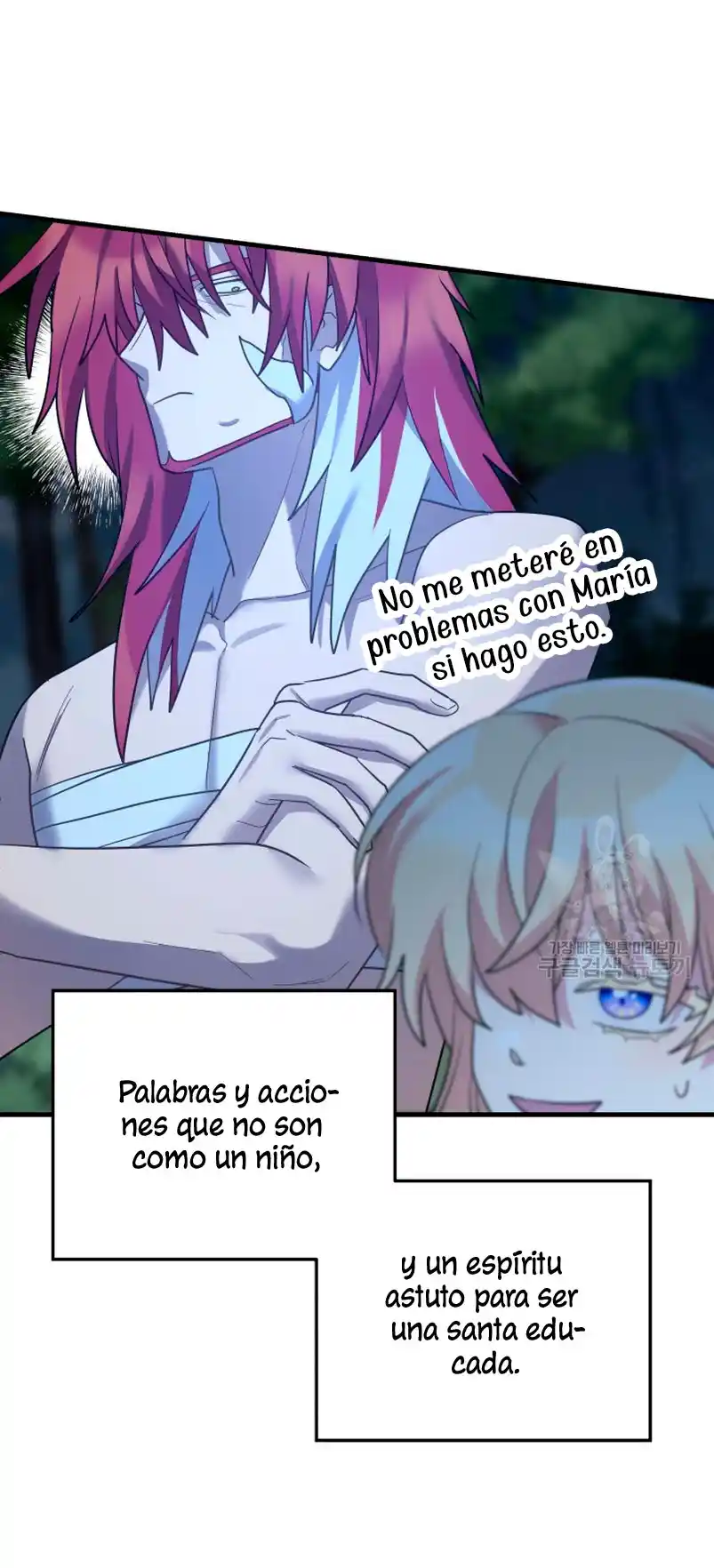 ¡La Bebé Santa Quiere Destruir El Mundo! - Capítulo 33 - Página 55 - LectorTMOo