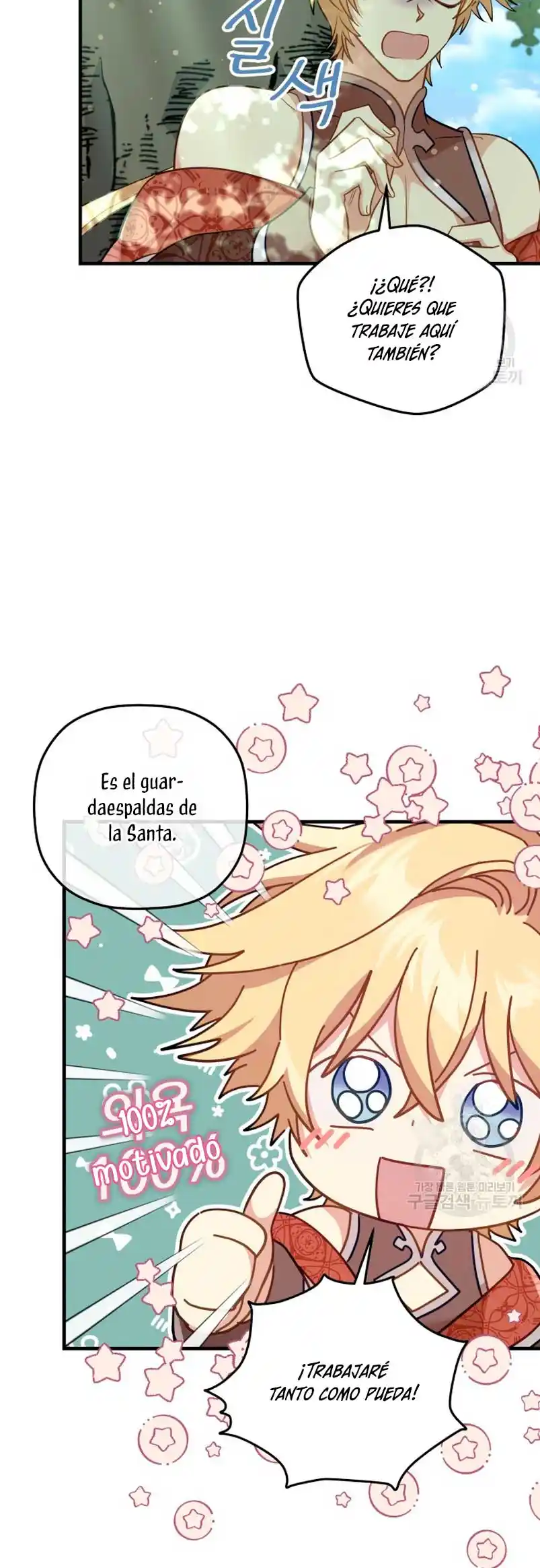 ¡La Bebé Santa Quiere Destruir El Mundo! - Capítulo 35 - Página 11 - LectorTMOo