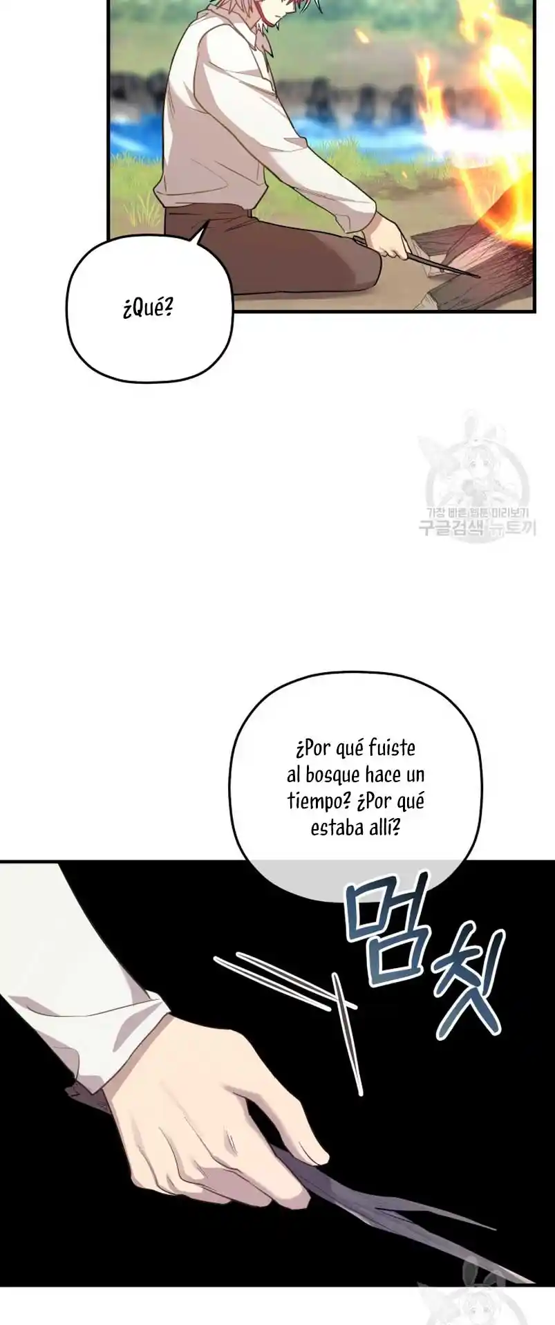 ¡La Bebé Santa Quiere Destruir El Mundo! - Capítulo 35 - Página 32 - LectorTMOo