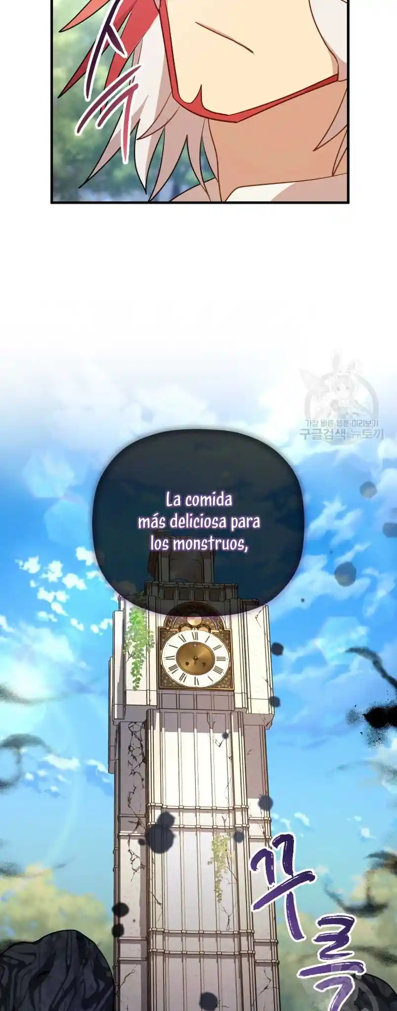 ¡La Bebé Santa Quiere Destruir El Mundo! - Capítulo 35 - Página 52 - LectorTMOo