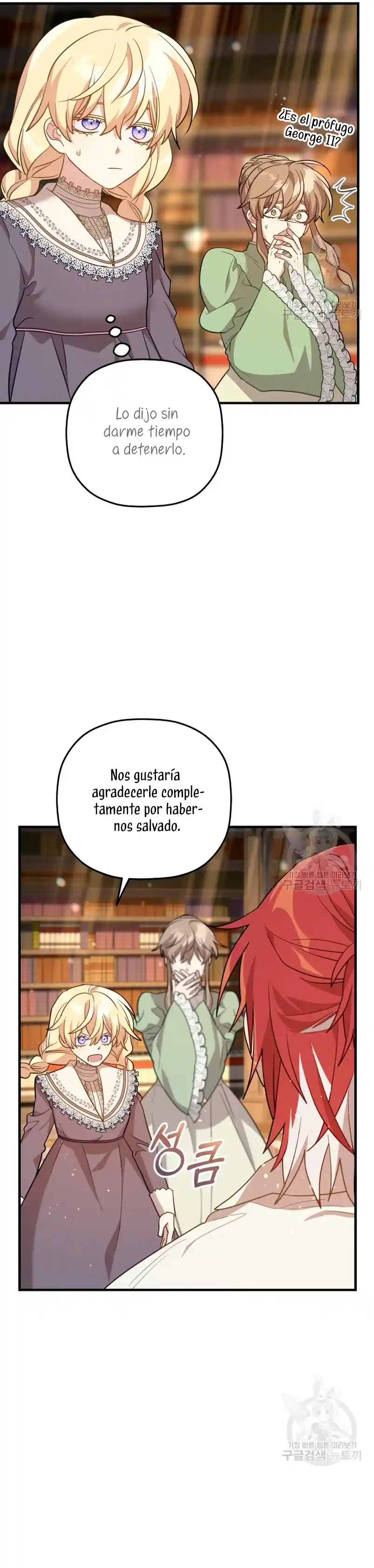 ¡La Bebé Santa Quiere Destruir El Mundo! - Capítulo 36 - Página 23 - LectorTMOo