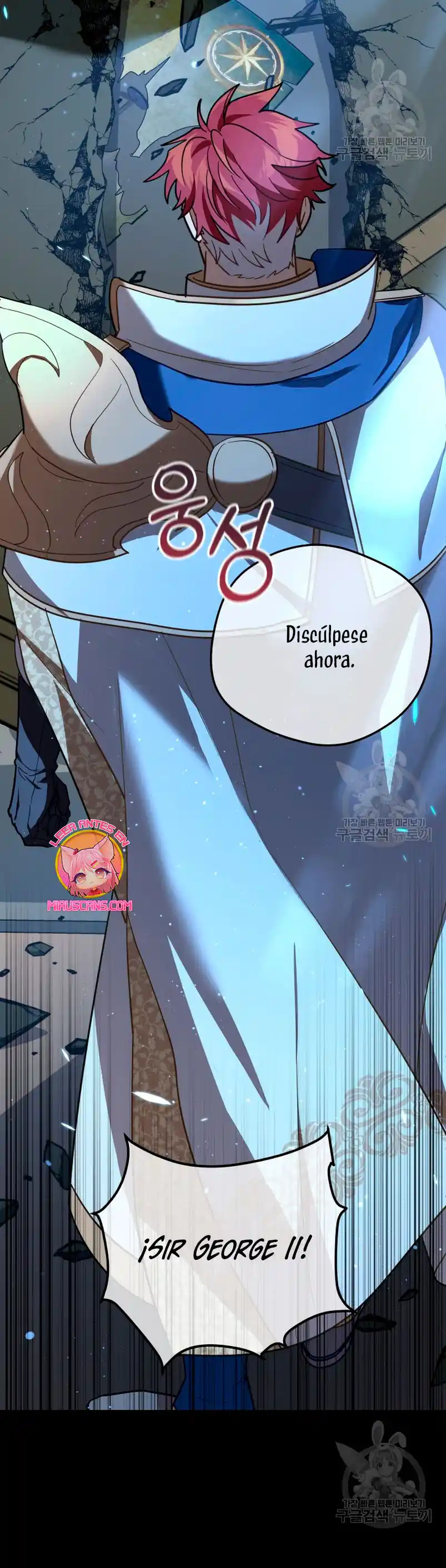 ¡La Bebé Santa Quiere Destruir El Mundo! - Capítulo 37 - Página 25 - LectorTMOo