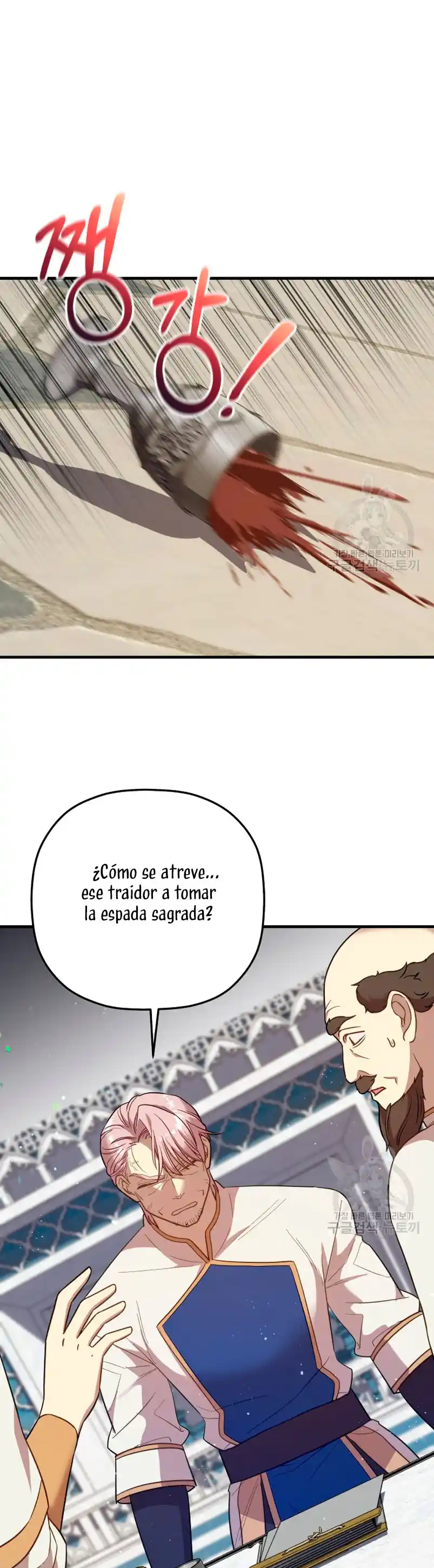 ¡La Bebé Santa Quiere Destruir El Mundo! - Capítulo 37 - Página 43 - LectorTMOo