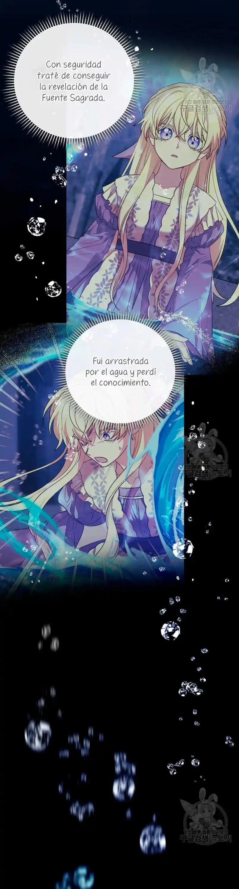 ¡La Bebé Santa Quiere Destruir El Mundo! - Capítulo 39 - Página 4 - LectorTMOo