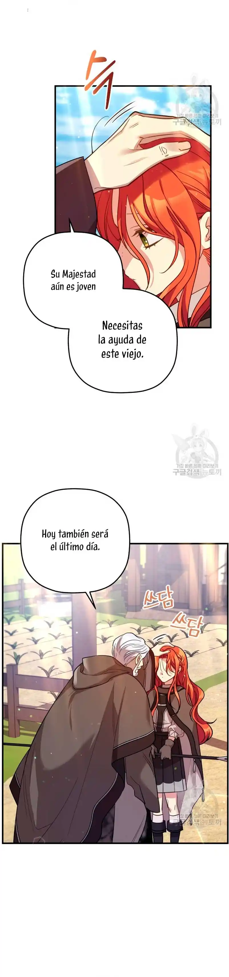 ¡La Bebé Santa Quiere Destruir El Mundo! - Capítulo 39 - Página 16 - LectorTMOo
