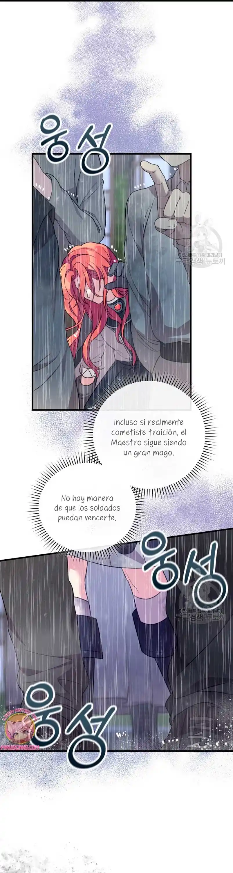 ¡La Bebé Santa Quiere Destruir El Mundo! - Capítulo 39 - Página 28 - LectorTMOo