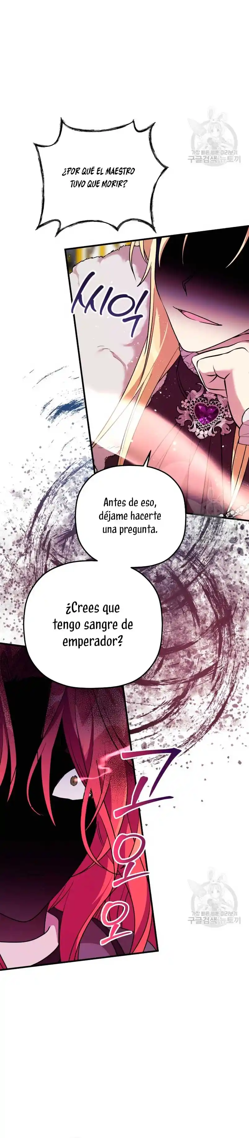 ¡La Bebé Santa Quiere Destruir El Mundo! - Capítulo 39 - Página 39 - LectorTMOo