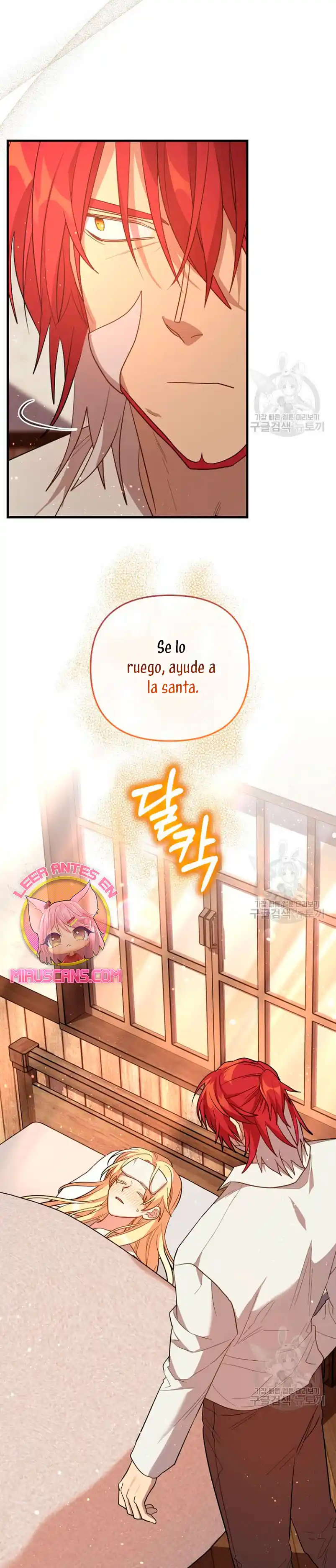 ¡La Bebé Santa Quiere Destruir El Mundo! - Capítulo 41 - Página 21 - LectorTMOo