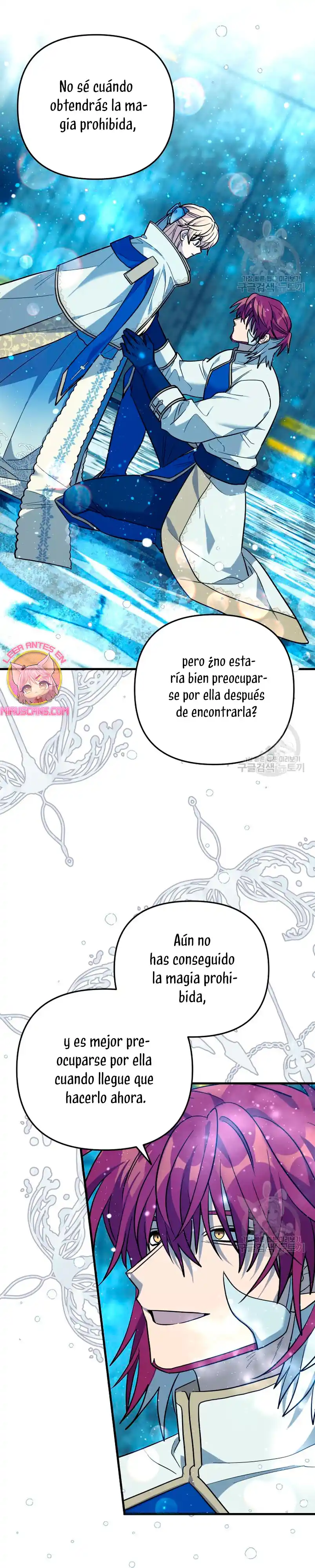 ¡La Bebé Santa Quiere Destruir El Mundo! - Capítulo 42 - Página 7 - LectorTMOo