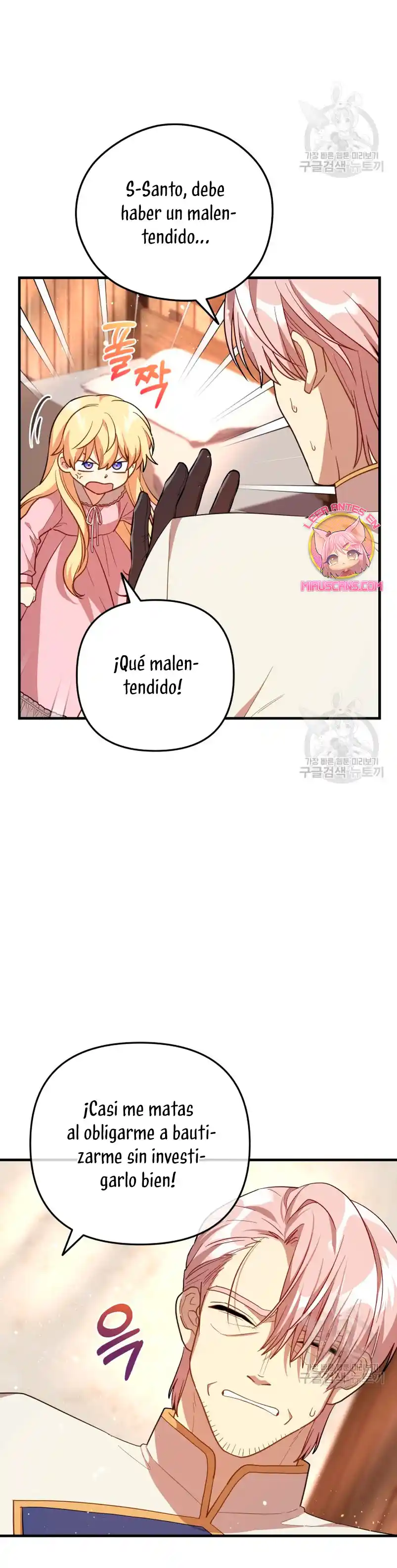 ¡La Bebé Santa Quiere Destruir El Mundo! - Capítulo 42 - Página 19 - LectorTMOo