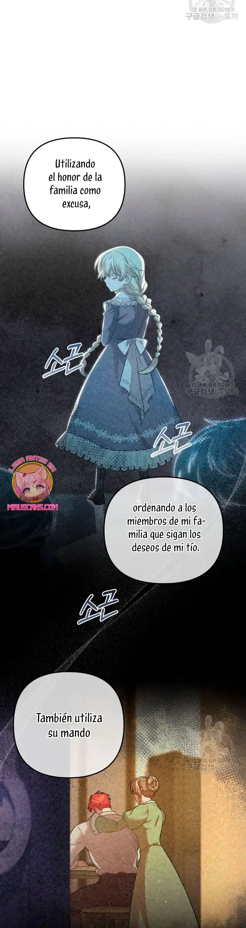 ¡La Bebé Santa Quiere Destruir El Mundo! - Capítulo 42 - Página 25 - LectorTMOo