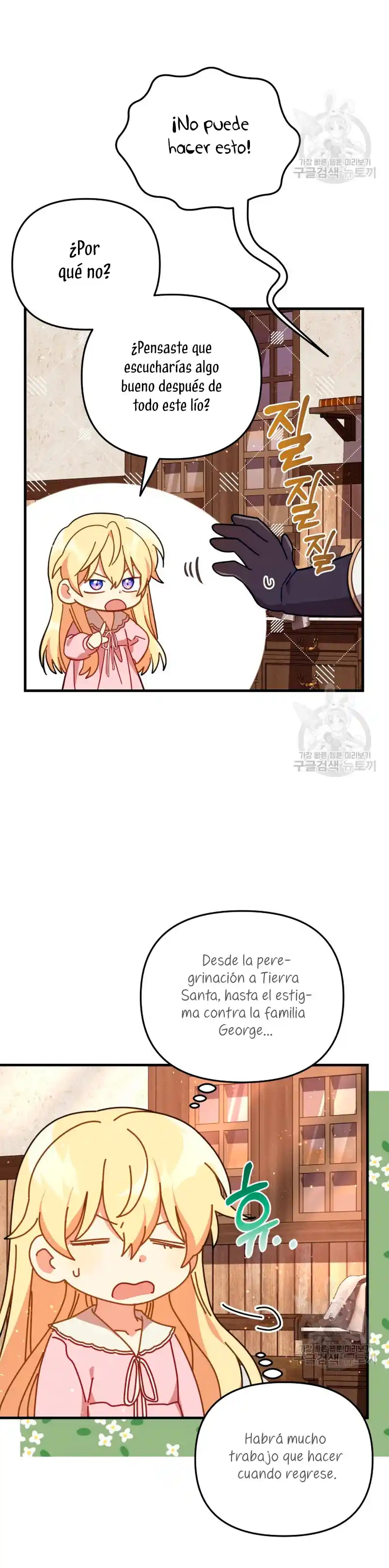 ¡La Bebé Santa Quiere Destruir El Mundo! - Capítulo 42 - Página 28 - LectorTMOo