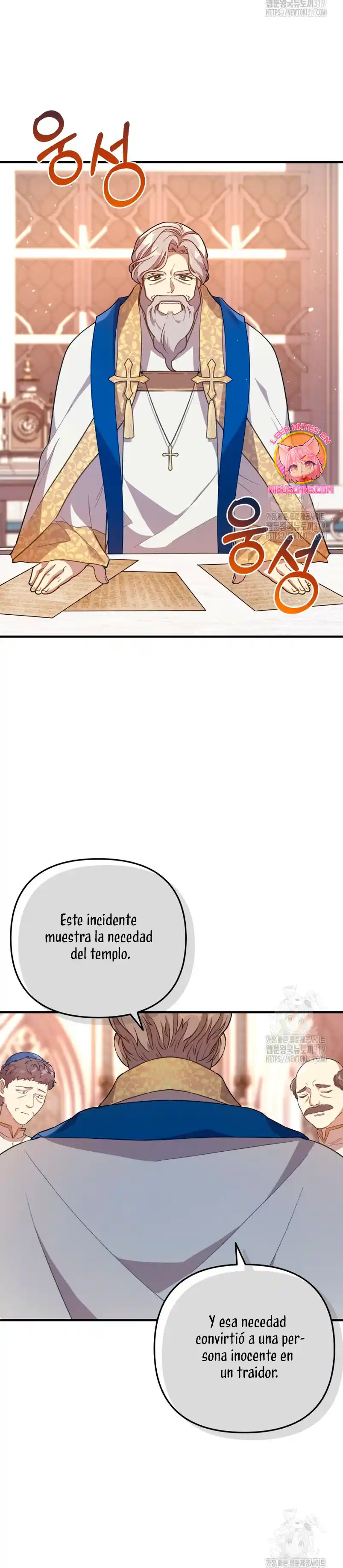 ¡La Bebé Santa Quiere Destruir El Mundo! - Capítulo 43 - Página 17 - LectorTMOo