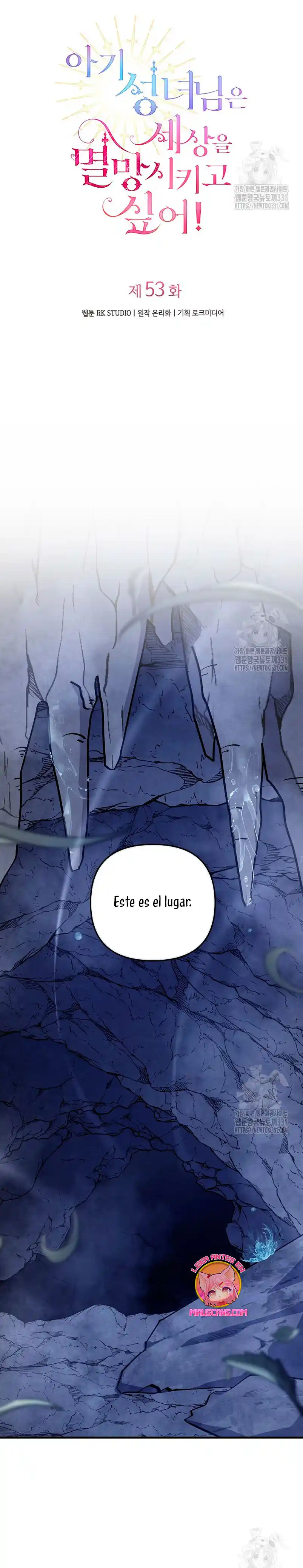 ¡La Bebé Santa Quiere Destruir El Mundo! - Capítulo 53 - Página 11 - LectorTMOo