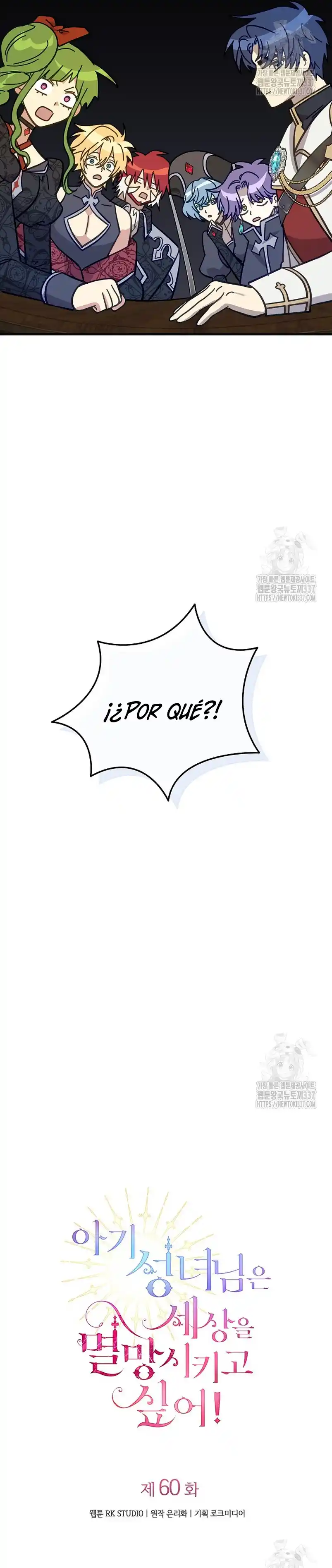 ¡La Bebé Santa Quiere Destruir El Mundo! - Capítulo 60 - Página 10 - LectorTMOo