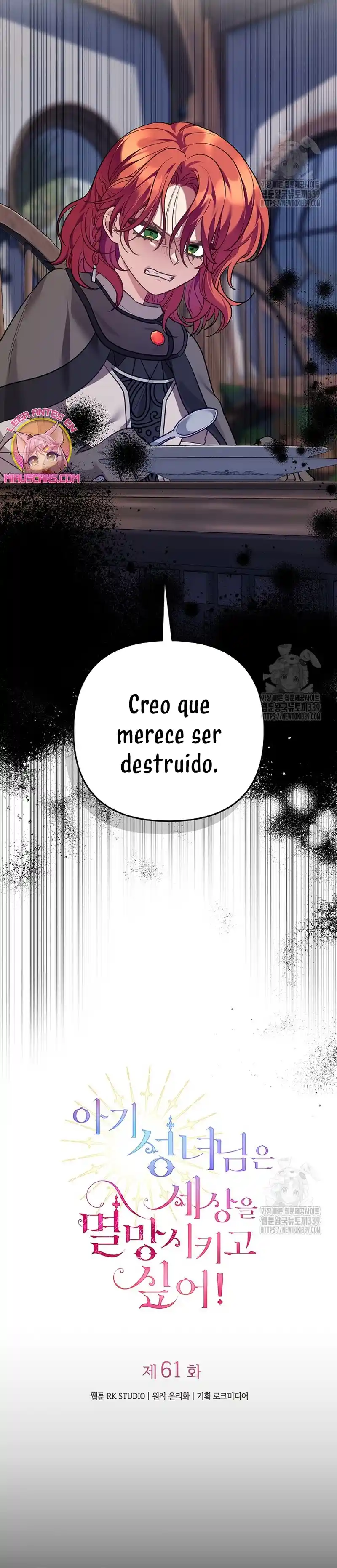 ¡La Bebé Santa Quiere Destruir El Mundo! - Capítulo 61 - Página 4 - LectorTMOo