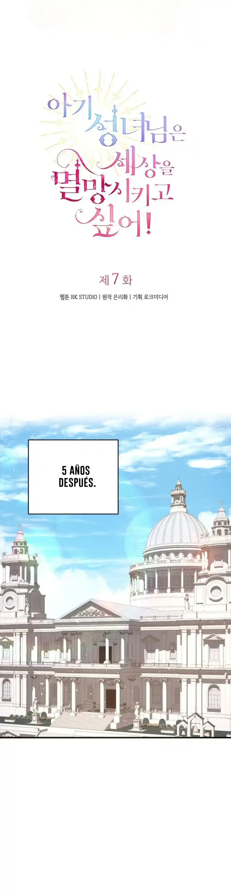 ¡La Bebé Santa Quiere Destruir El Mundo! - Capítulo 7 - Página 12 - LectorTMOo