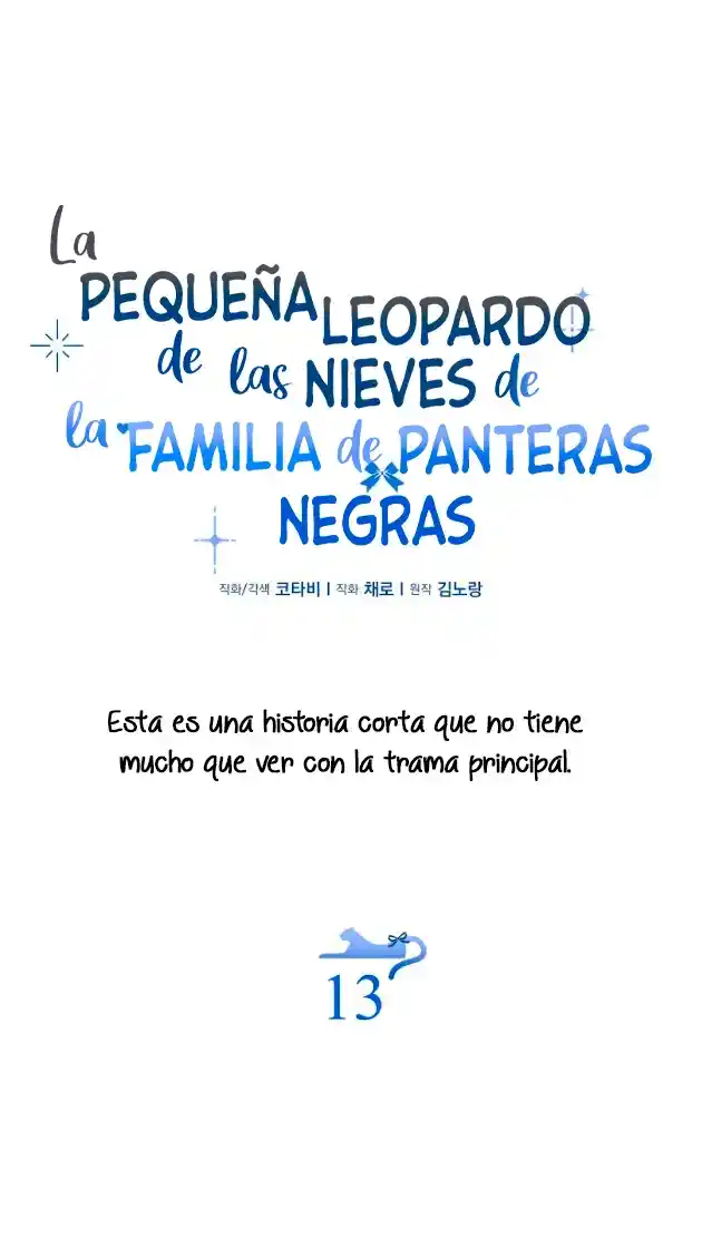 La Bebe Leopardo De Las Nieves De La Familia De Leopardos Negros - Capítulo 41.50 - Página 4 - LectorTMOo