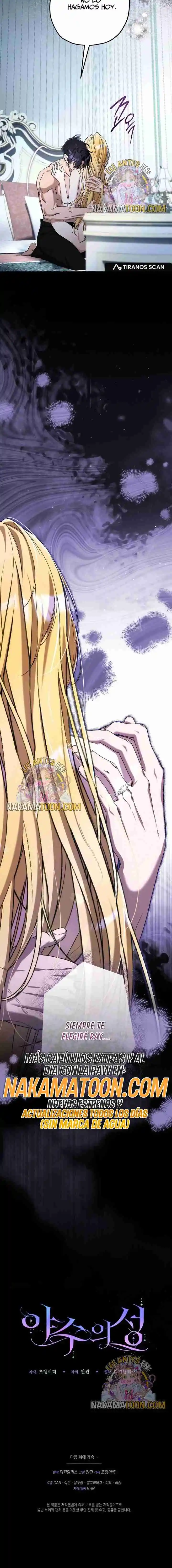 La Bella Es Deseada Por La Bestia - Capítulo 63 - Página 15 - LectorTMOo