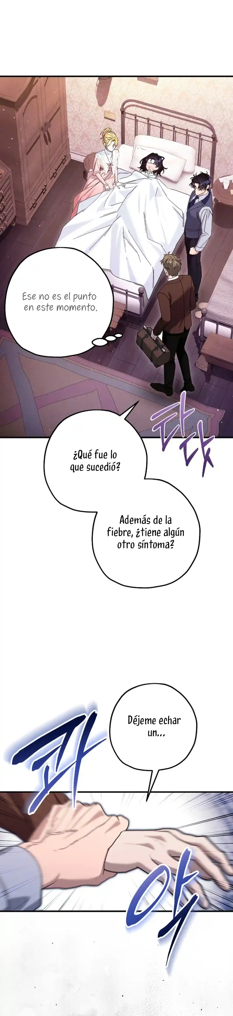 La Bella Es Deseada Por La Bestia - Capítulo 77 - Página 4 - LectorTMOo