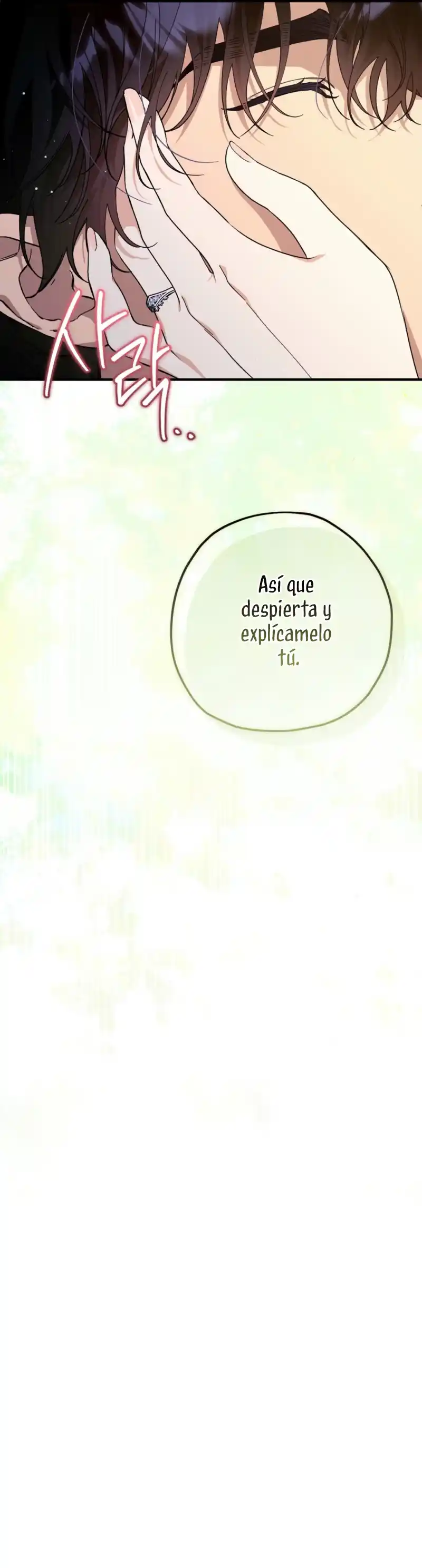 La Bella Es Deseada Por La Bestia - Capítulo 83 - Página 26 - LectorTMOo