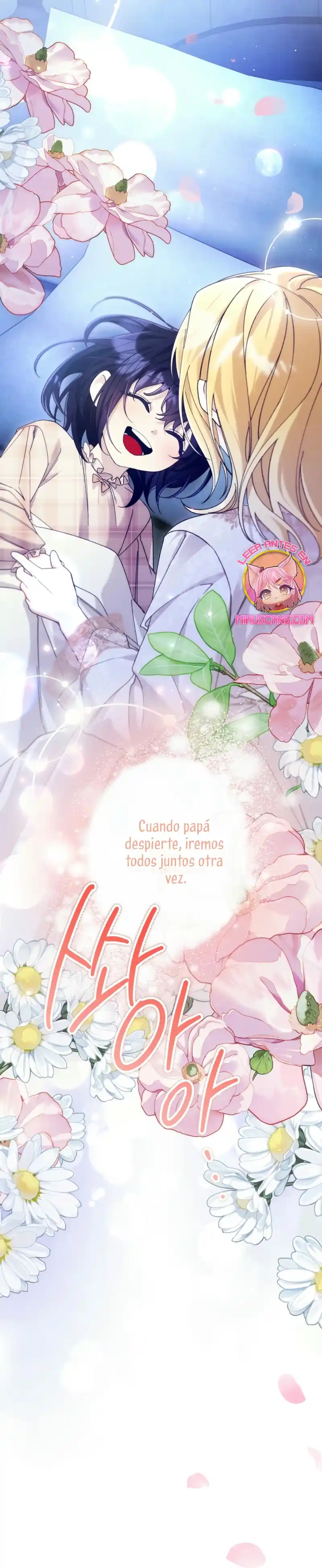 La Bella Es Deseada Por La Bestia - Capítulo 84 - Página 23 - LectorTMOo