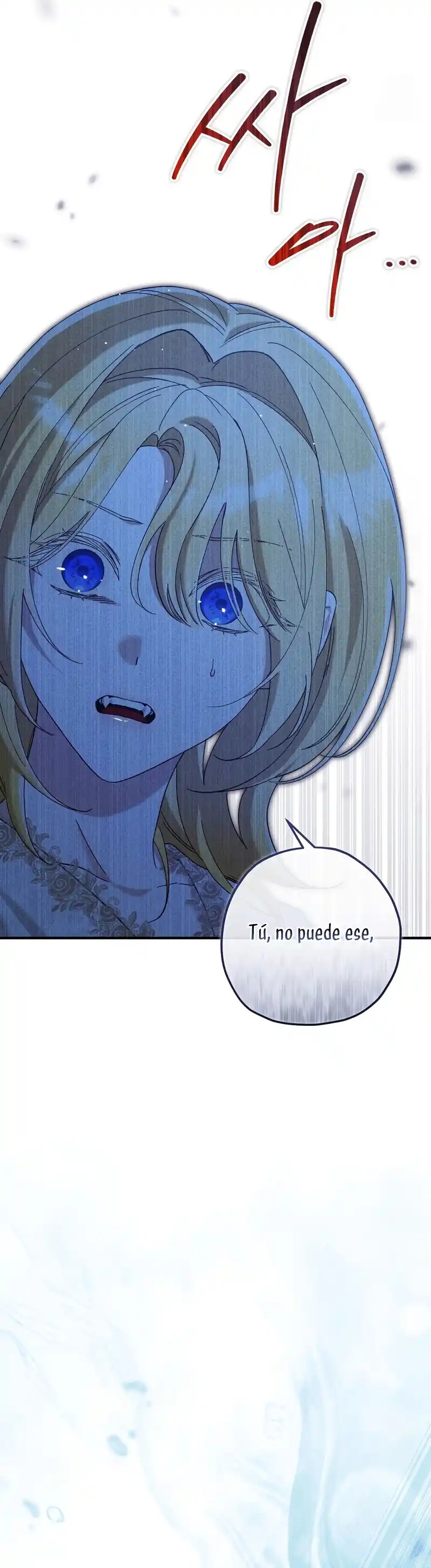La Bella Es Deseada Por La Bestia - Capítulo 85 - Página 15 - LectorTMOo