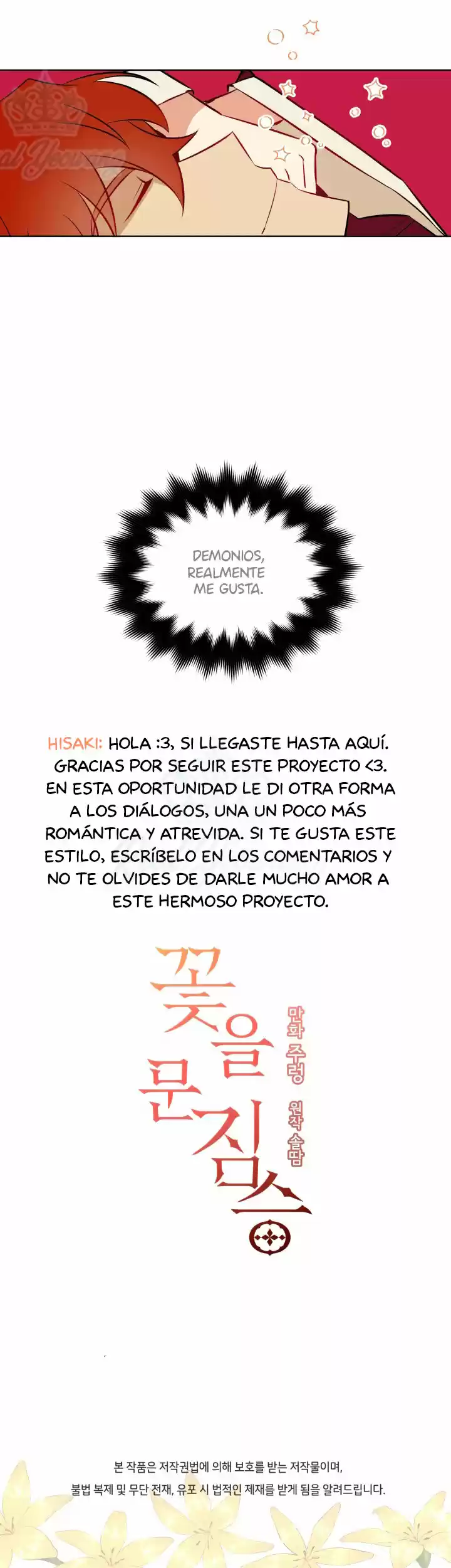La Bestia Con Flores - Capítulo 28 - Página 12 - LectorTMOo