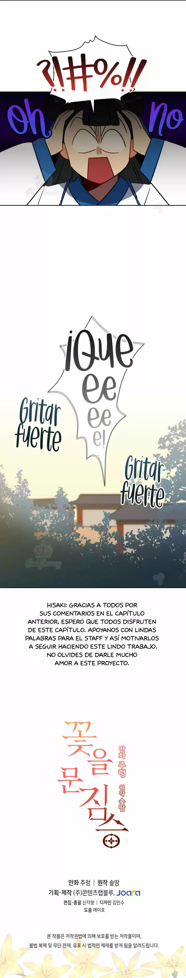 La Bestia Con Flores - Capítulo 29 - Página 12 - LectorTMOo