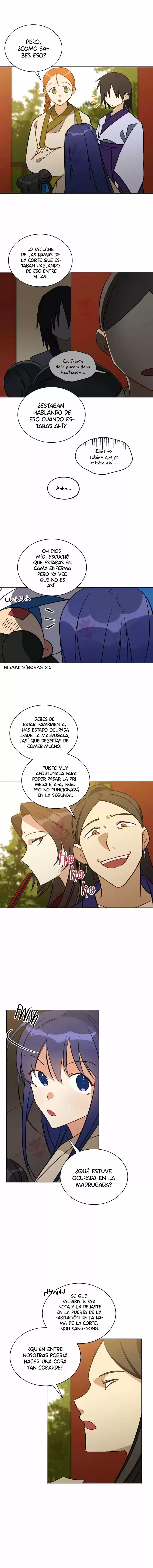 La Bestia Con Flores - Capítulo 47 - Página 5 - LectorTMOo