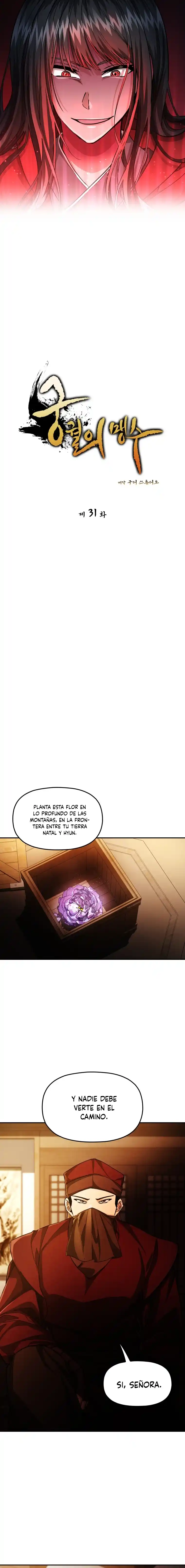 La Bestia Del Palacio Real - Capítulo 31 - Página 10 - LectorTMOo