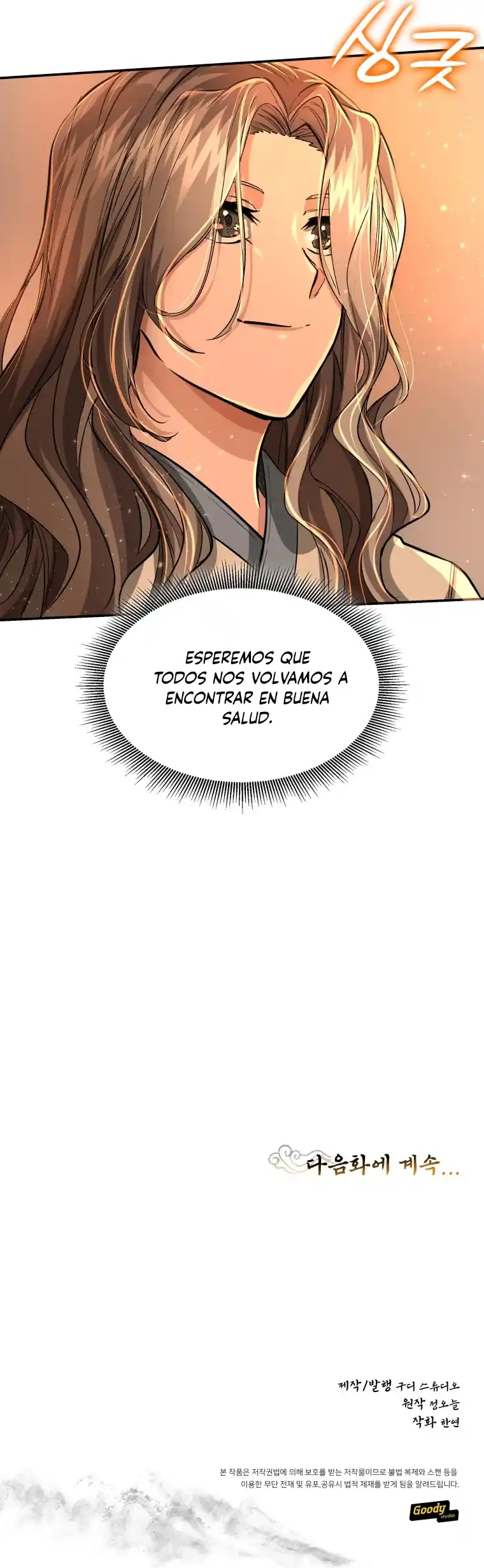 La Bestia Del Palacio Real - Capítulo 37 - Página 18 - LectorTMOo