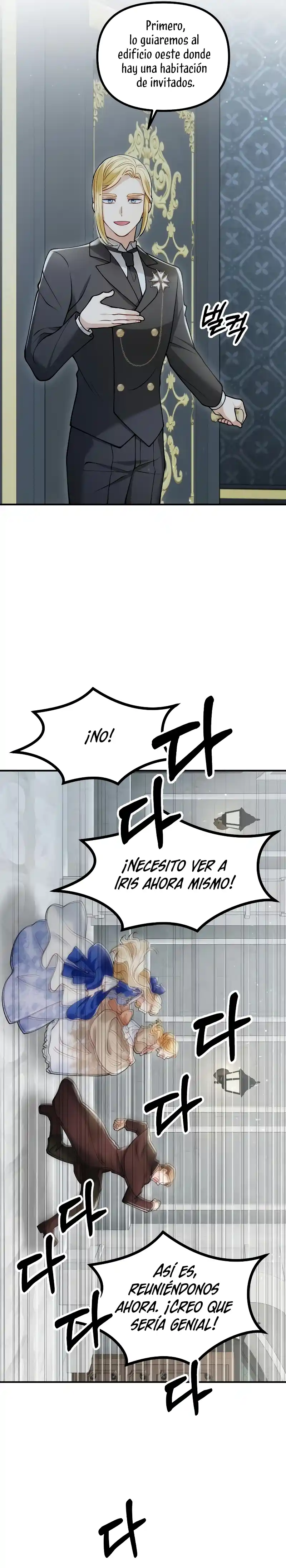 La Bestia Domada Por La Villana - Capítulo 23 - Página 6 - LectorTMOo