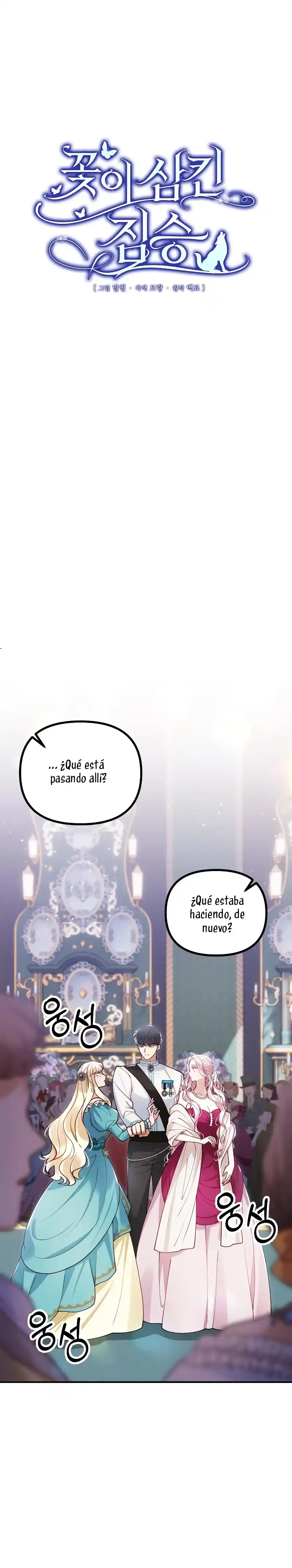 La Bestia Domada Por La Villana - Capítulo 41 - Página 12 - LectorTMOo