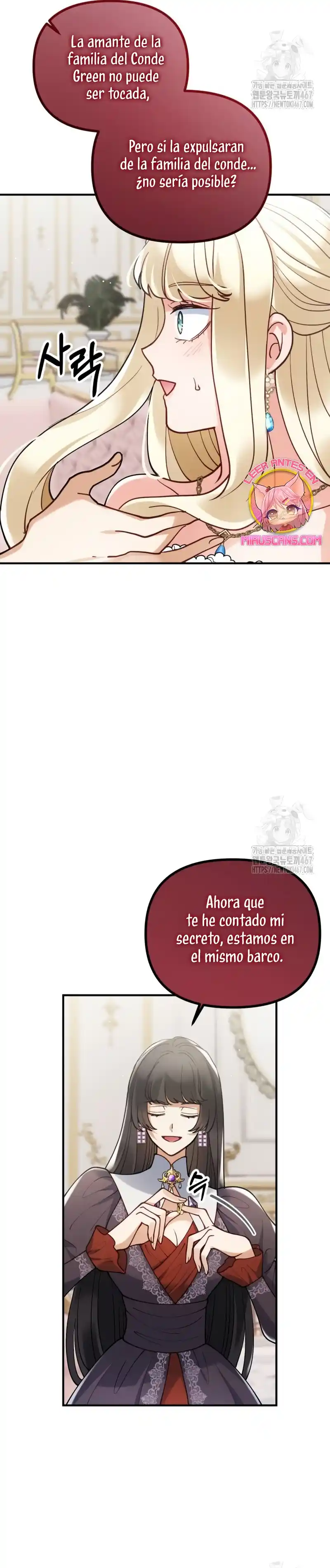 La Bestia Domada Por La Villana - Capítulo 67 - Página 33 - LectorTMOo