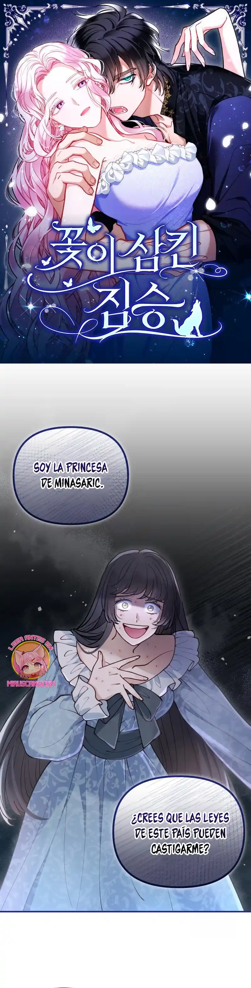 La Bestia Domada Por La Villana - Capítulo 79 - Página 2 - LectorTMOo