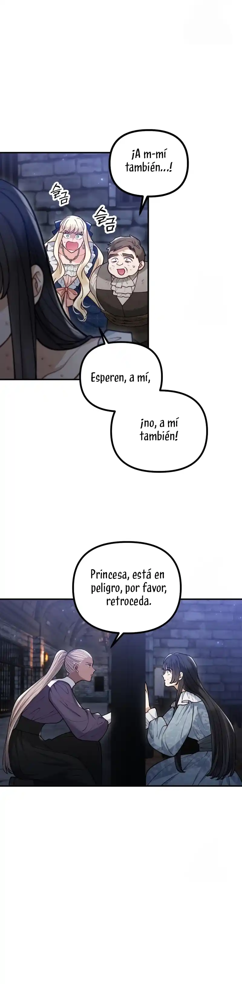 La Bestia Domada Por La Villana - Capítulo 79 - Página 16 - LectorTMOo