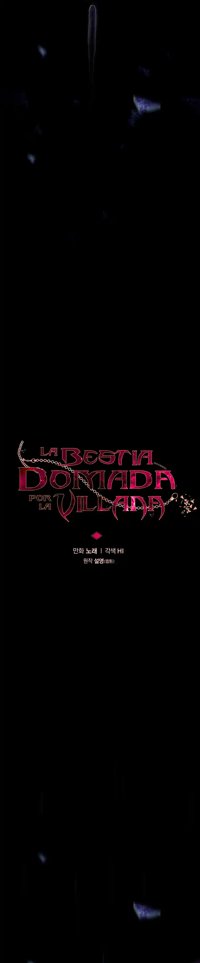 La Bestia Domada Por La Villana - Capítulo 58 - Página 15 - LectorTMOo