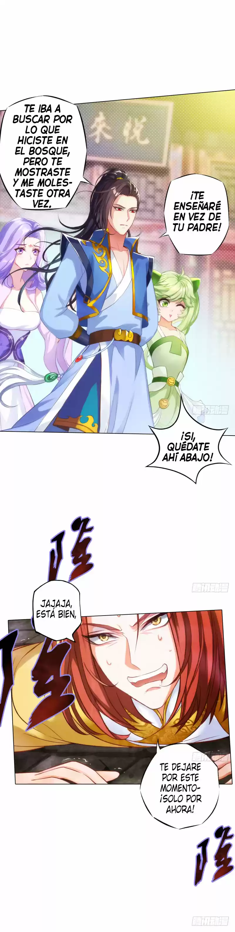 La Biblioteca De Lang Huan - Capítulo 13.50 - Página 5 - LectorTMOo