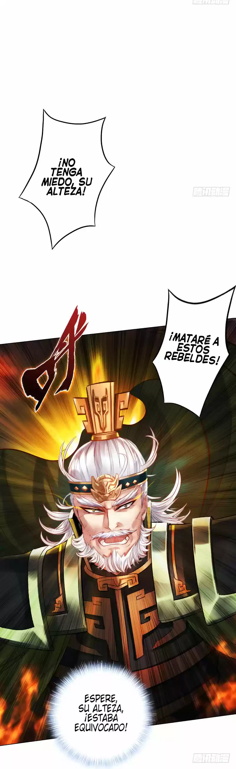 La Biblioteca De Lang Huan - Capítulo 20 - Página 2 - LectorTMOo