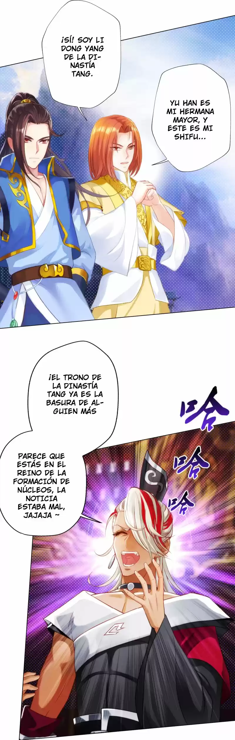 La Biblioteca De Lang Huan - Capítulo 25 - Página 15 - LectorTMOo