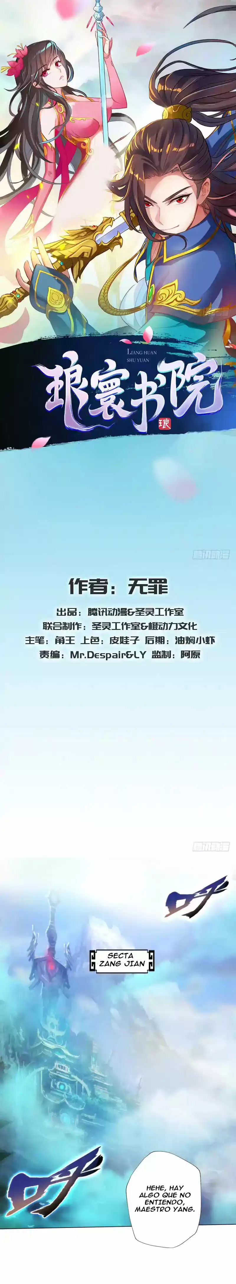 La Biblioteca De Lang Huan - Capítulo 34 - Página 2 - LectorTMOo