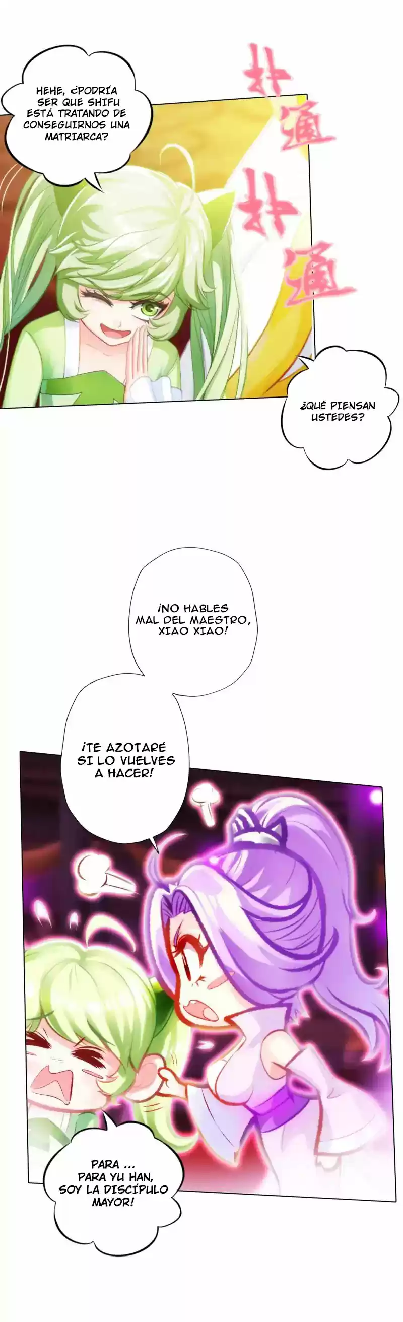 La Biblioteca De Lang Huan - Capítulo 34 - Página 15 - LectorTMOo