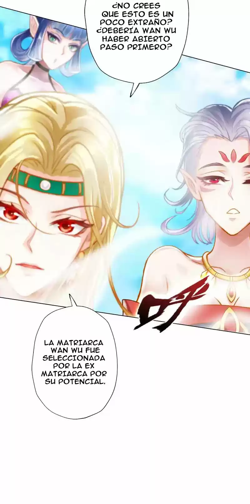 La Biblioteca De Lang Huan - Capítulo 52 - Página 13 - LectorTMOo