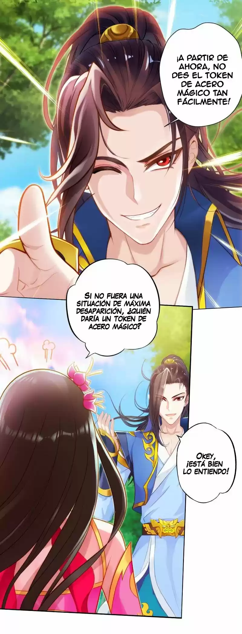 La Biblioteca De Lang Huan - Capítulo 73 - Página 16 - LectorTMOo