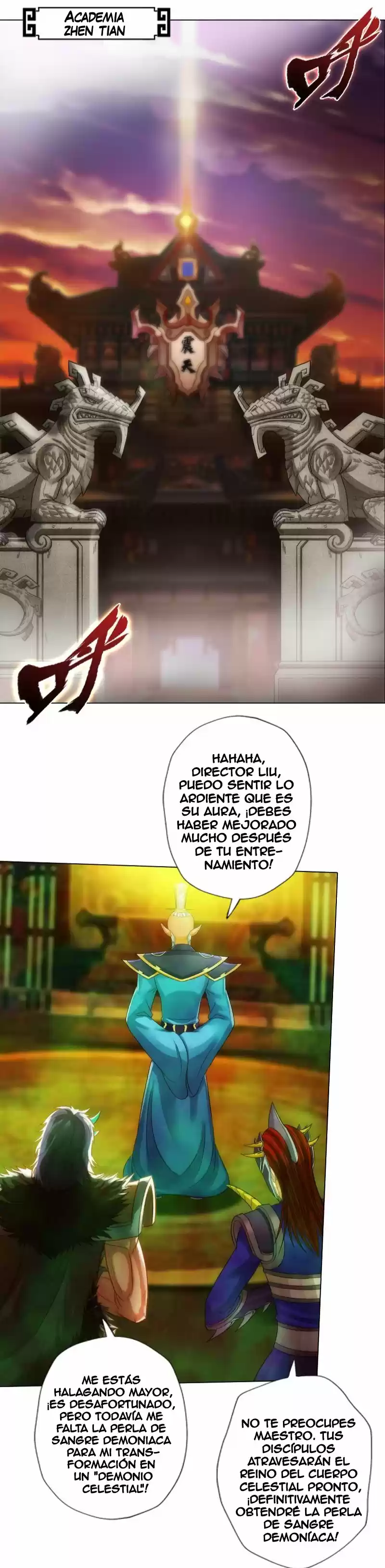 La Biblioteca De Lang Huan - Capítulo 74 - Página 3 - LectorTMOo